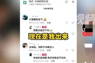 雷竞技网址下载截图0